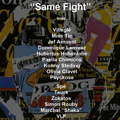 same_fight_S